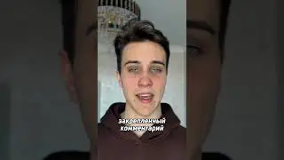 Как настроить автозагрузку на Авито за 20 секунд? «ПОДПИСЫВАЙСЯ!» 