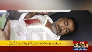 One person was injured in firing by opponents near Tarkhanwala limits