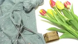 С 8 марта! Что со свитером из DROPS? Нужна Ваша помощь