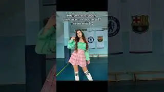 ТГ: ЛАУРА ТУТ ❤️ 