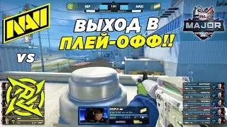 НАВИ В ШАГЕ ОТ ПЛЕЙ-ОФФ МАЖОРА!! - NaVi vs NiP - ЛУЧШИЕ МОМЕНТЫ | PGL Major Stockholm 2021 (CS:GO)