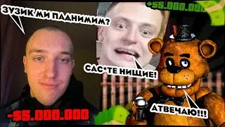 MELLSTROY УКРАЛ у меня $5.000.000 на мордоре ?! ( самп мобайл )