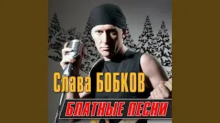 В СИЗО