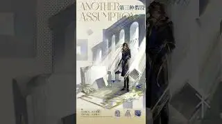 [Reverse: 1999]  New Skin | Diggers| Another Assumption