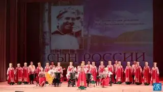 ПЕНЗАКОНЦЕРТ - Пензенский русский народный хор им.О.Гришина - 