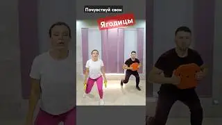 Тренировка с акцентом на мышцы ног и ягодиц  timestudy.ru  - онлайн фитнес 