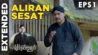 Sunan Kalijaga Sebarkan Agama Islam - Wali Songo Eps 1 PART 1