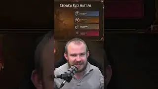 БЫСТРАЯ ПРОКАЧКА РЕПУТАЦИИTWW WOW ПАТЧ 11.0.2 ВОВ WOW #worldofwarcraft #thewarwithin #прокачкаwow