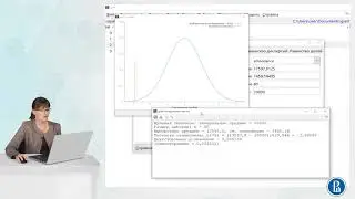 4.8  Примеры тестирования простейших гипотез в Gretl .