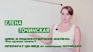 О чем говорят белые точки на ногтях