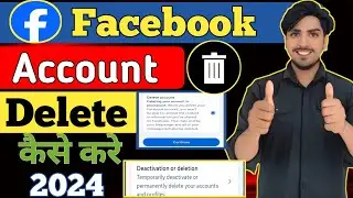 facebook account delete kaise kare | how to delete facebook account permanently | facebook id delete