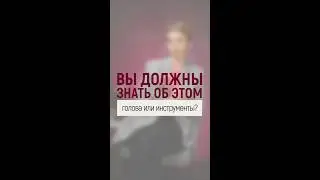 А чего не хватает вам? Инструментов продвижения и продаж или смелости все это применить? 