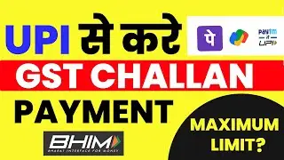 GST Challan Payment through UPI/ BHIM ID Or Credit Card