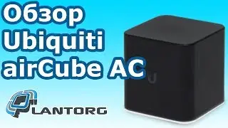 Ubiquiti airCube AC (ACB-AC) – обзор Wi-fi маршрутизатора