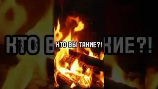 Ведьма / СТРАШНЫЕ СКАЗКИ #страшные_сказки #истории_на_ночь #страшные_истории