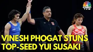 Paris Olympics 2024:Vinesh Phogat Storms Into The Women’s Freestyle 50kg Quarter-finals | Yui Susaki