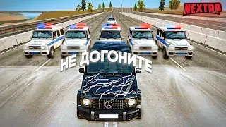 ВСЕ СОТРУДНИКИ СЕРВЕРА ГОНЯТСЯ ЗА НАМИ. НЕКСТ РП