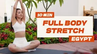 СТРЕТЧИНГ НА ВСЁ ТЕЛО / 10 MIN FULL BODY STRETCH