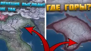 ВСЕ ОШИБКИ КАРТЫ HEARTS OF IRON 4 (HOI4) 5