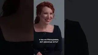 Вячеслав Дубынин про оpгaзмы #апоговорить