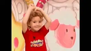 Прыг скок команда 