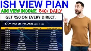 ISH VIEW PIAN | ish view full business plan | ish view mlm plan