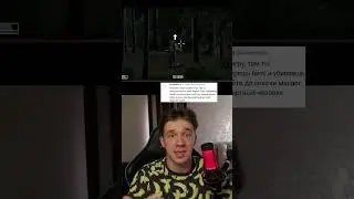 А вы помните Легендарную игру про Зомби? 
