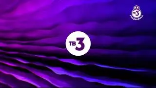 Глюки (ТВ3, +4, 20.04.2020)