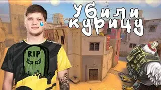 Играем в ксго с fl8ckyy.