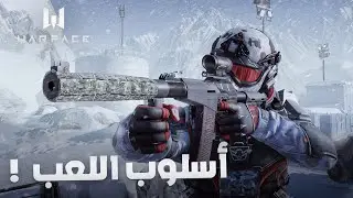 Warface (2024) – أسلوب اللعب