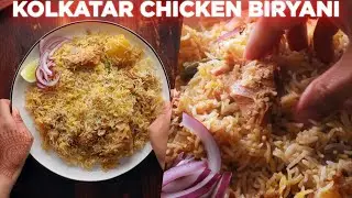 Simple Kolkata Style Chicken Biryani Recipe