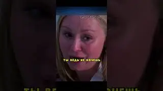 Дочь стреляла в отца-тирана, чтобы защитить маму и себя, но её мать… 😢 