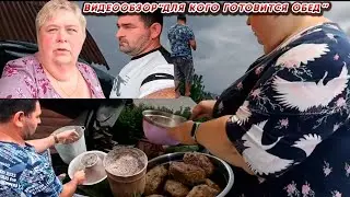 ОЛЬГА УРАЛОЧКА LIVE //ДЛЯ КОГО ГОТОВИТСЯ ОБЕД//