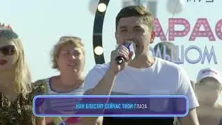 01 КАРАОКЕ ДМИТРИЙ ВЫСТУПЛЕНИЕ И ИНТЕРВЬЮ
