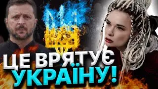 ВИСОКІ ТЕХНОЛОГІЇ У ВІЙНІ! УКРАЇНСЬКА СИЛІКОНОВА ДОЛИНА! ВБИВЧИЙ ВІРУС! Дарина Фрейн