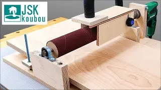 Make a simple drum sander