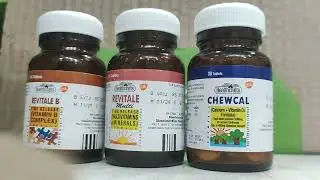 Revital B | Revitale Multi | Chewcal | #gsk #multimineral #multivitamin #alnafaypharmacy