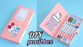 How to make a paper pencil box | DIY paper pencil box idea /Easy Origami box tutorial / Origami