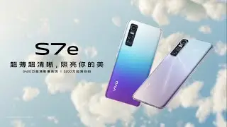 VIVO S7e Trailer Commercial Official Video HD | VIVO S7e 5G