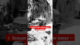 Признаки присущие вражескому нелегалу в период (ч2.) Советы ветеранов боевых действий 