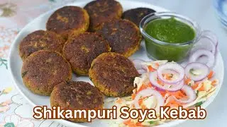 Shikampuri Soya Kebab | Soya Veg Kebabs | Kebabs made with Soya Chunks