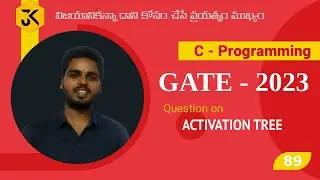 89 || GATE CSE 2023 || C Programming || Question on Activation Tree - Program Tracing – Debugging