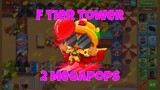 2MPC With One of the Worst Towers in the Game!!