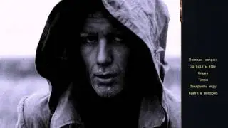 STALKER Золотой шар-секрет группы Дятлова #17
