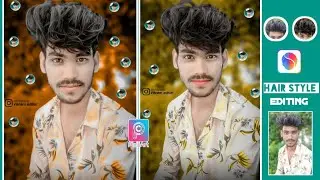 PicsArt photo editing tutorial || toolwiz photo editing tutorial face aap photo editing 2022