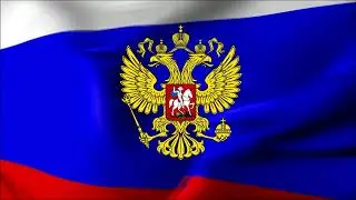 триколор ФЛАГ С ГЕРБОМ
