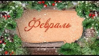 Фото клип 