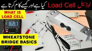 {299} What is Load Cell ||  How Load Cell Works || Wheatstone Bridge Function Explained