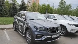 Geely Atlas Pro в максималке за 2.7 млн Как он едет?