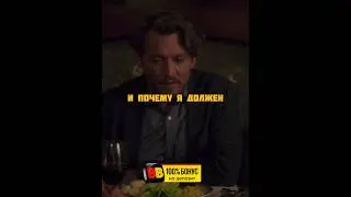 Жена изменяет мужу с его боссом🥺 